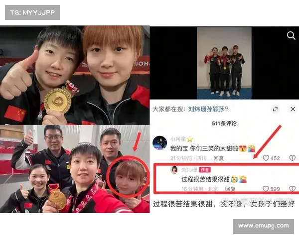 陪练赵子豪：奥运金牌背后是无名英雄的坚守