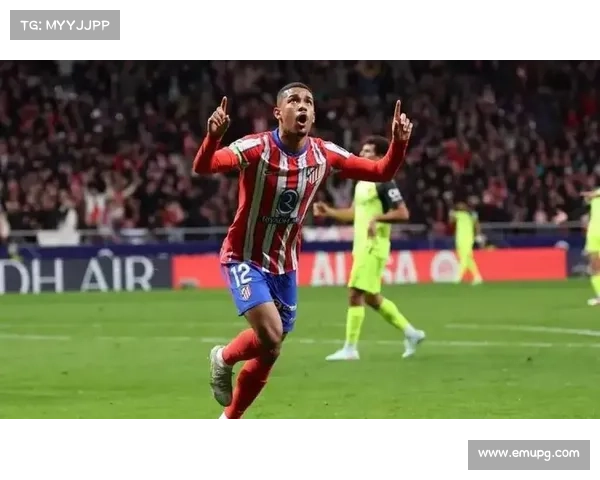 马竞客场三球完胜，积分紧追皇马仅差五分