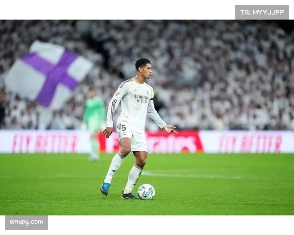 贝林厄姆伤情更新，预计缺阵对球队转换中前场支点影响显著